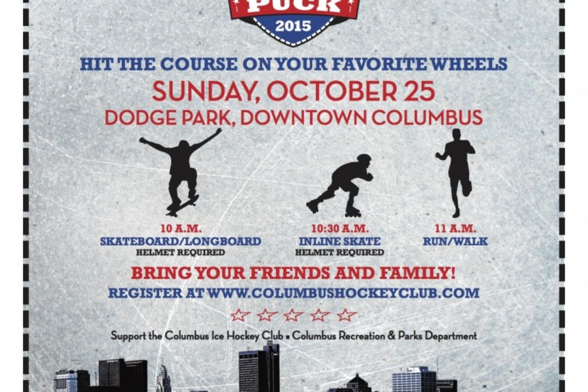 Columbus, OH Race For The Puck
